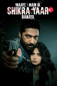Watch Maaye Main Ik Shikra Yaar Banaya on OTTplay with one OTT subscription