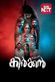 Watch Kirkkan on OTTplay with one OTT subscription
