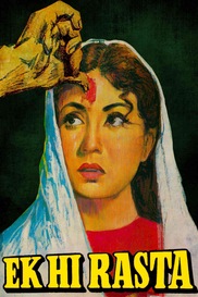 Ek Hi Rasta (1956)