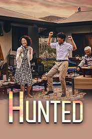 Watch Hunted (Korean) on OTTplay with one OTT subscription