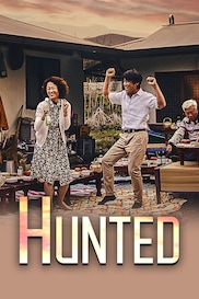 Hunted (Korean)