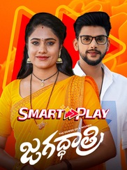 Smart Play - Jagadhatri