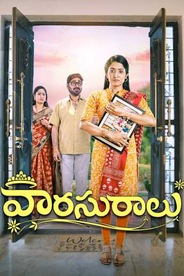 Watch Vaarasuralu on OTTplay with one OTT subscription