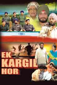 Ek Kargil Hor