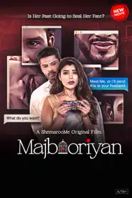 Majbooriyan - Movie