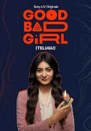 Good Bad Girl (Telugu)