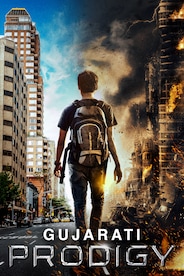 Watch Prodigy on OTTplay with one OTT subscription