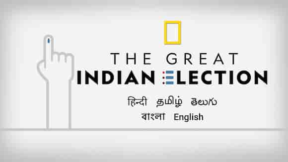 The Great Indian Election