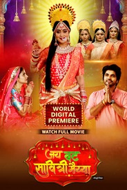 JAI VATSAVITRI MAYYIYA