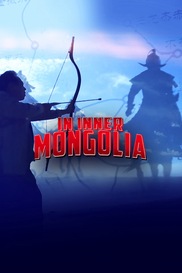 In Inner Mongolia