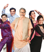 Chidiya Ghar