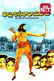 Alluri Seetarama Raju