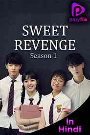 Sweet Revenge - 1