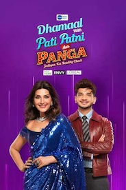 Dhamaal with Pati Patni Aur Panga - Jodiyon Ka Reality Check