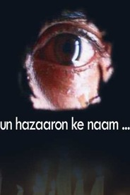 Un Hazaaron Ke Naam
