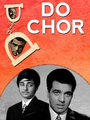 Do Chor