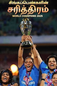 Singapengalin Sarithiram: World Champions 2025