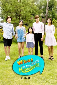 What in the World Happened? (Hindi)