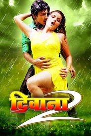 Deewana 2