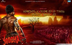 Yoddha The Warrior