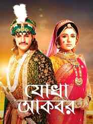 Jodha Akbar