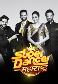 Super Dancer Maharashtra