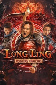 Long Ling Mystery Grottos