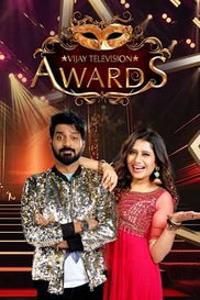 Vijay Television Awards