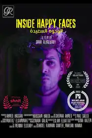 Inside Happy Faces - Arabic Suspense Dark Comedy Shortfilm