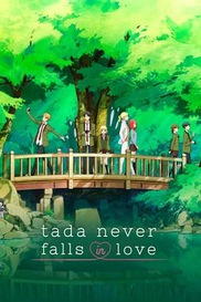 Tada Never Falls in Love