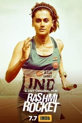 Rashmi Rocket