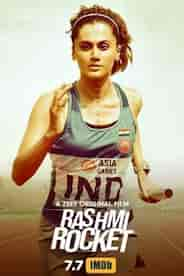 Rashmi Rocket