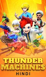 Thunder Machines in Hindi