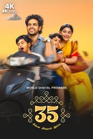 35 Chinna Vishayam Illa