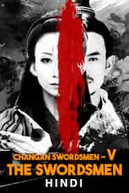 Changan Swordsmen 5th - The Swordsmen