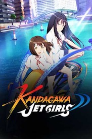 Kandagawa Jet Girls