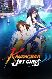 Kandagawa Jet Girls