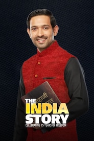 The India Story AKA Kahani Navbharat Ki