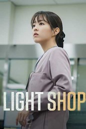 Light Shop