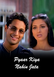 Pyaar Kiya Nahin Jata