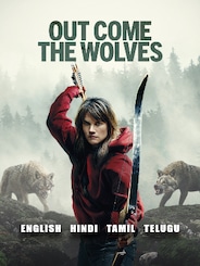 Out Come the Wolves