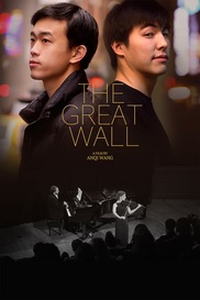 The Great Wall