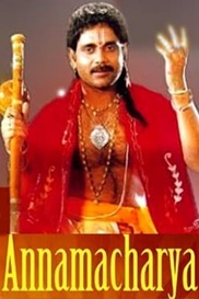 Annamacharya