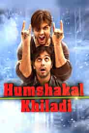 HUMSHAKAL KHILADI (HINDI)