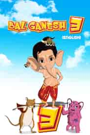 Bal Ganesh 3 - English