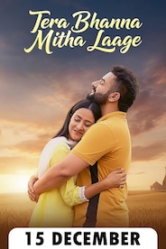 Tera Bhanna Mitha Laage