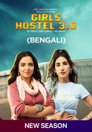 Watch Girls Hostel (Bengali) on OTTplay with one OTT subscription
