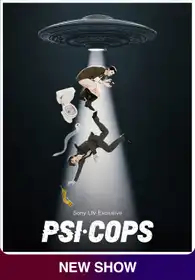 PSI COPS