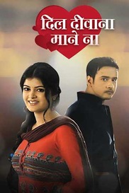 Dil Deewana Mane Na
