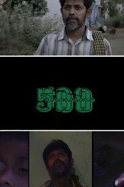500 - Tamil Emotional Shortfilm